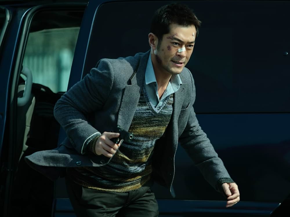 ドラッグ・ウォー 毒戦の画像