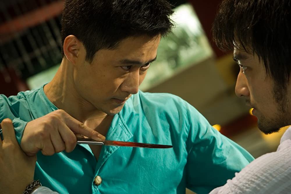 拳陣 FATAL CONTACTの画像