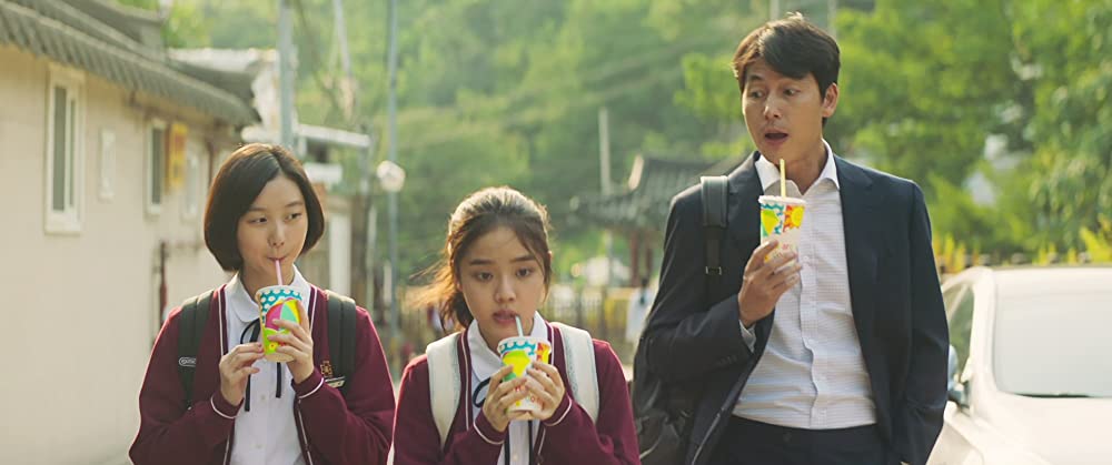 無垢なる証人の画像