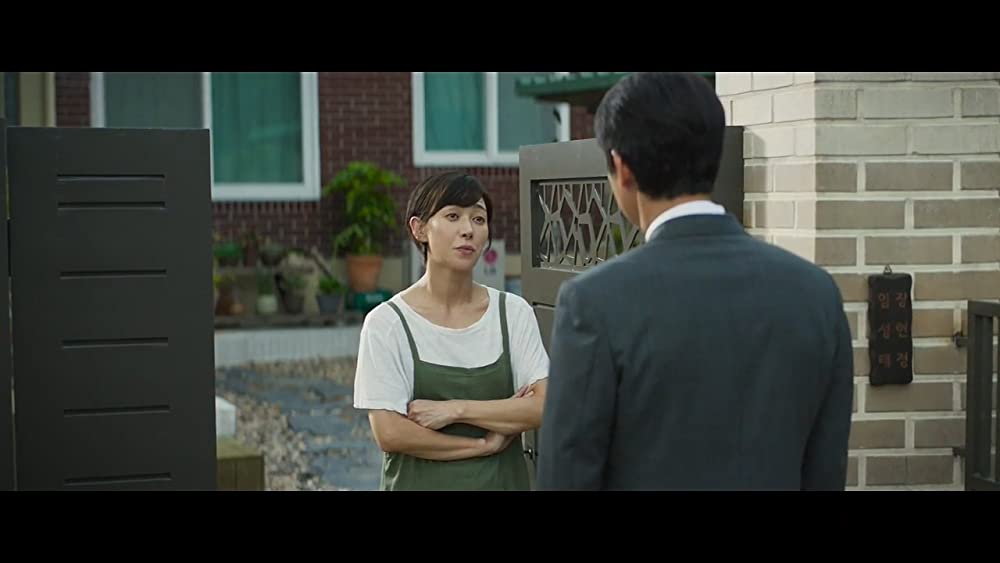 無垢なる証人の画像