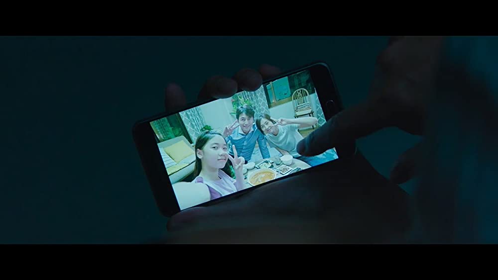 無垢なる証人の画像