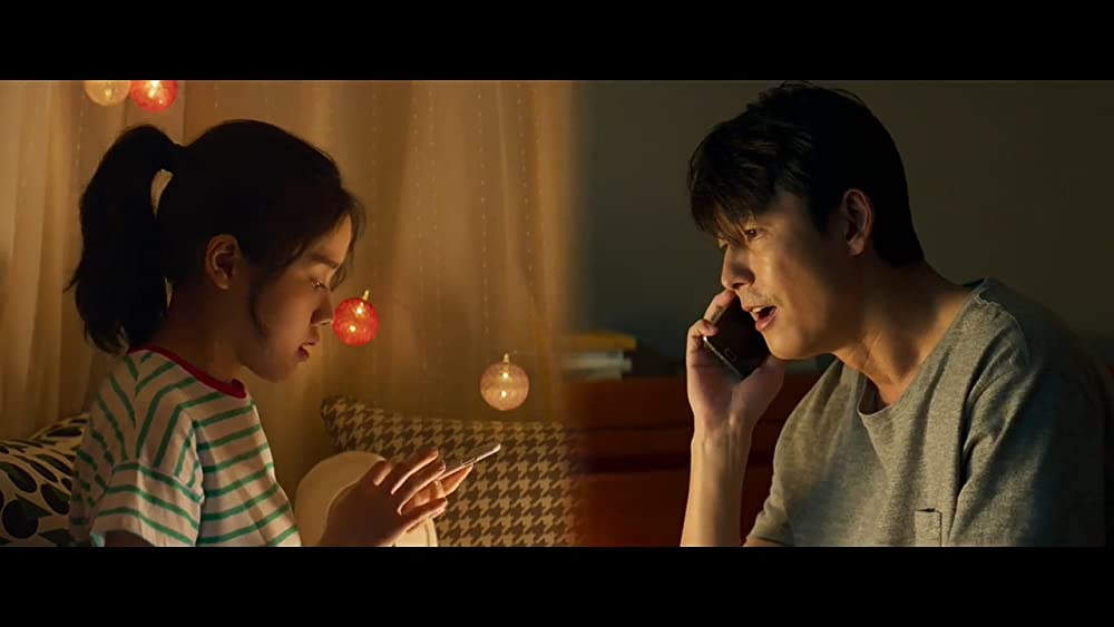 無垢なる証人の画像