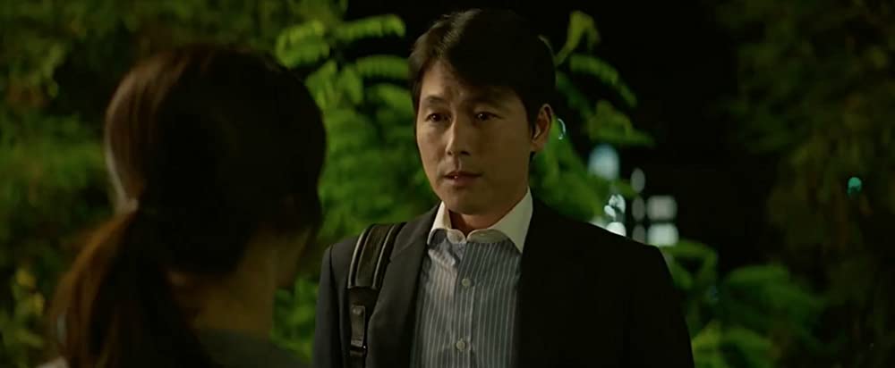 無垢なる証人の画像