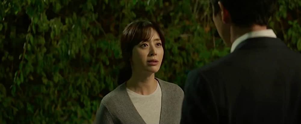 無垢なる証人の画像