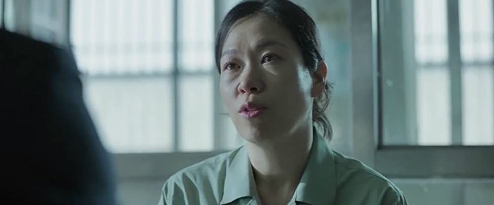 無垢なる証人の画像