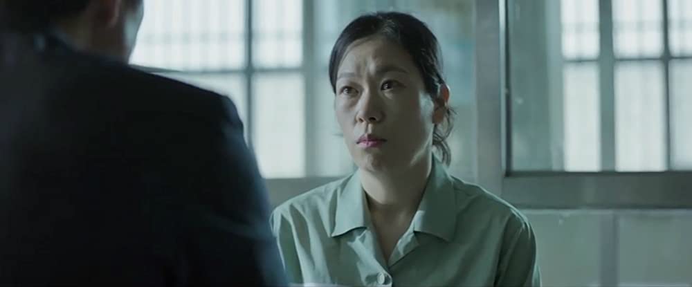 無垢なる証人の画像