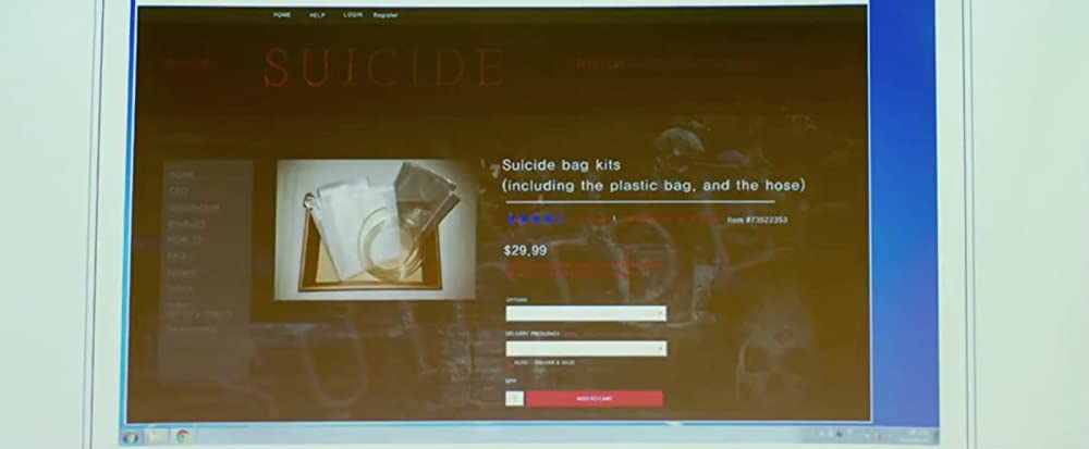 無垢なる証人の画像