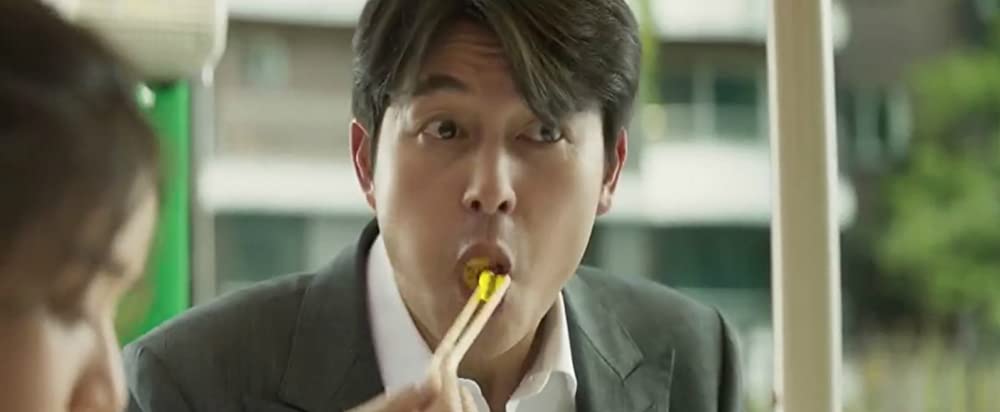 無垢なる証人の画像