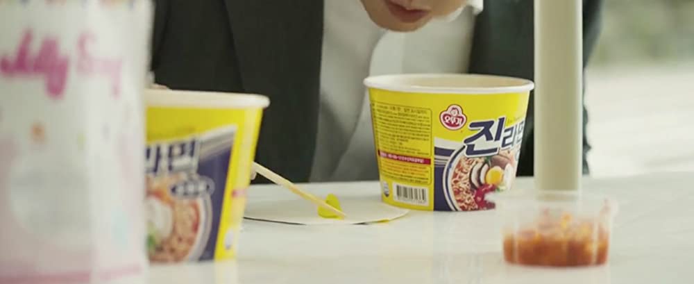 無垢なる証人の画像