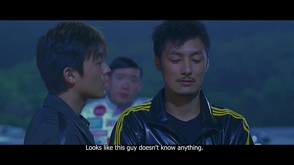 頭文字D THE MOVIEの画像