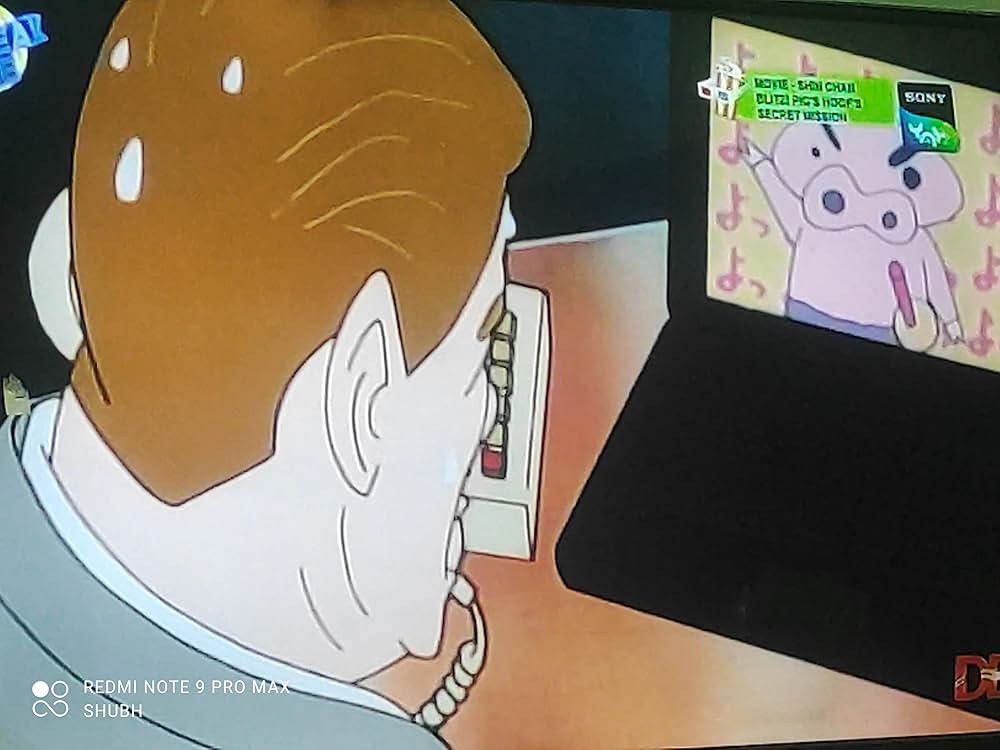 クレヨンしんちゃん 電撃！ブタのヒヅメ大作戦の画像