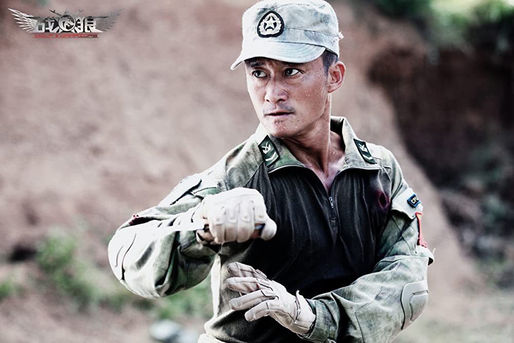 「ウルフ・オブ・ウォー ネイビー・シールズ傭兵部隊ｖｓＰＬＡ特殊部隊」の画像