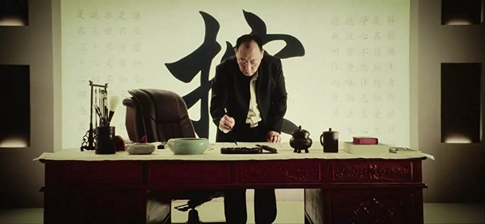 「ウルフ・オブ・ウォー ネイビー・シールズ傭兵部隊ｖｓＰＬＡ特殊部隊」の画像