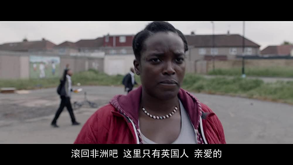 獣の棲む家の画像