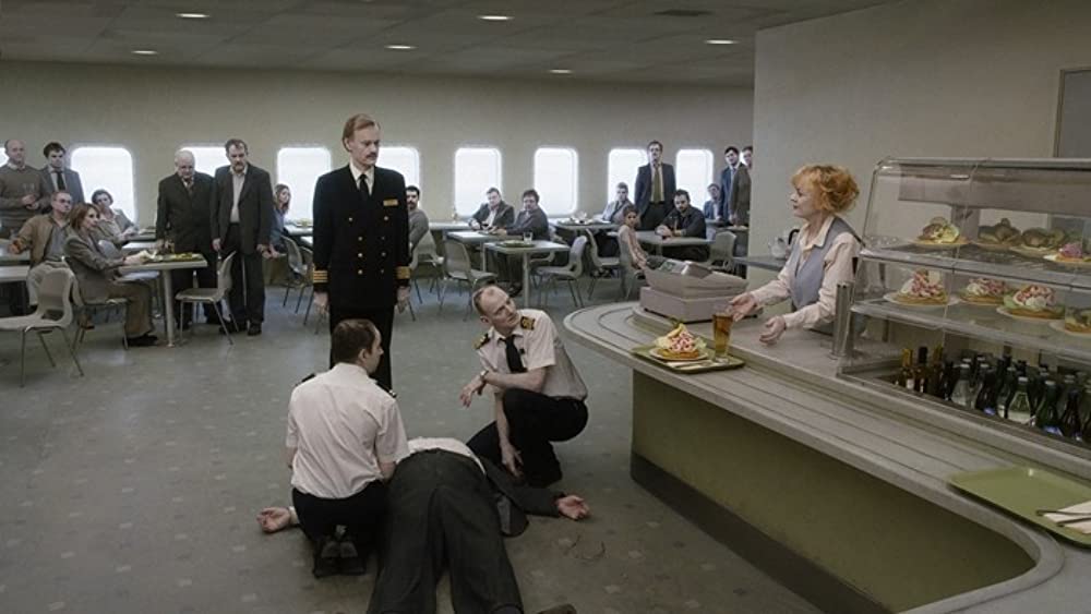 さよなら、人類の画像