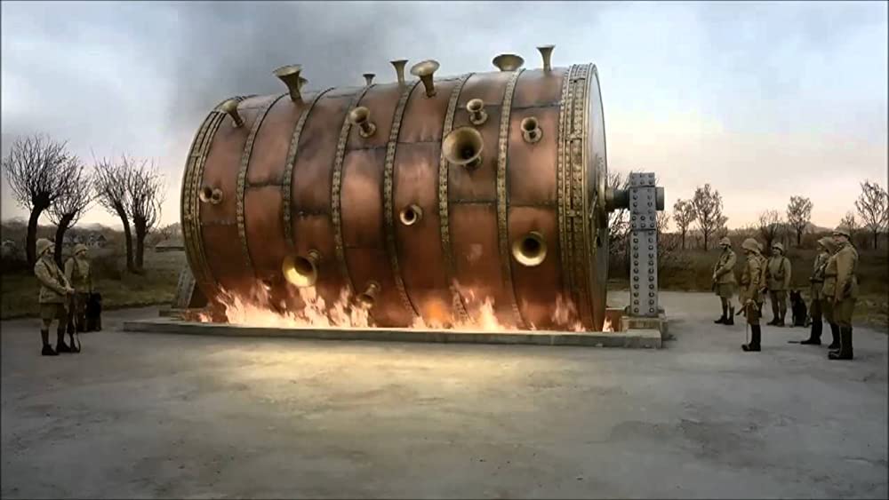 さよなら、人類の画像