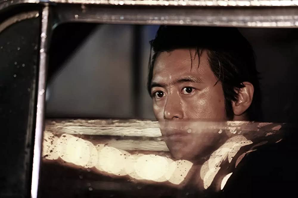 復讐のトリックの画像