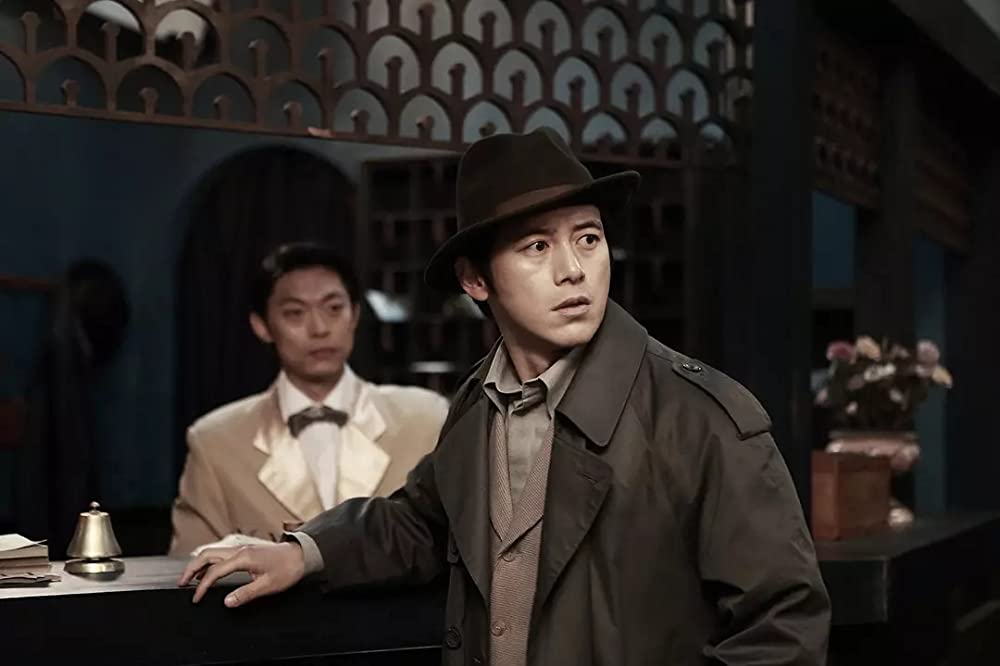 復讐のトリックの画像