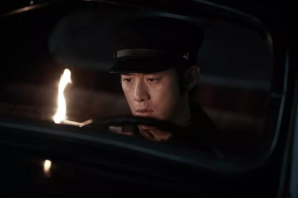 復讐のトリックの画像