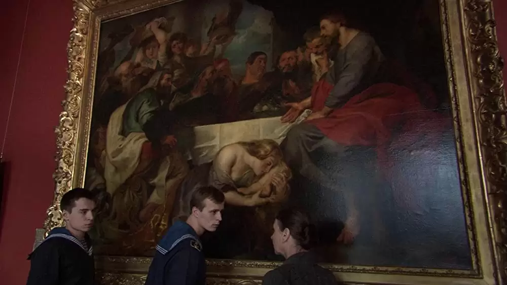 エルミタージュ幻想の画像