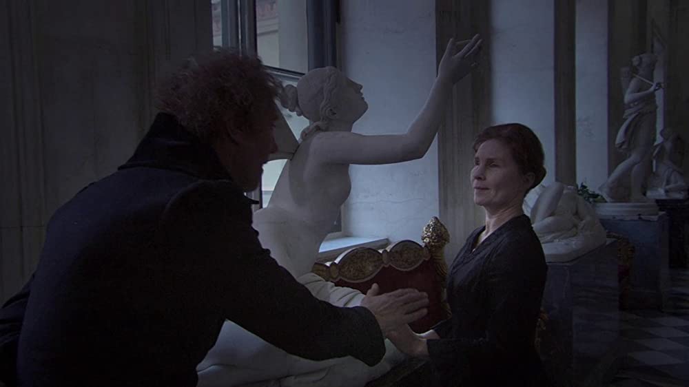 エルミタージュ幻想の画像