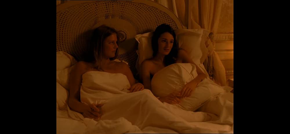 はじらいの画像