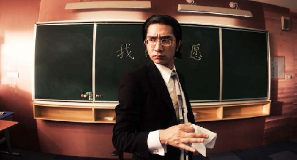 ミラクル7号の画像