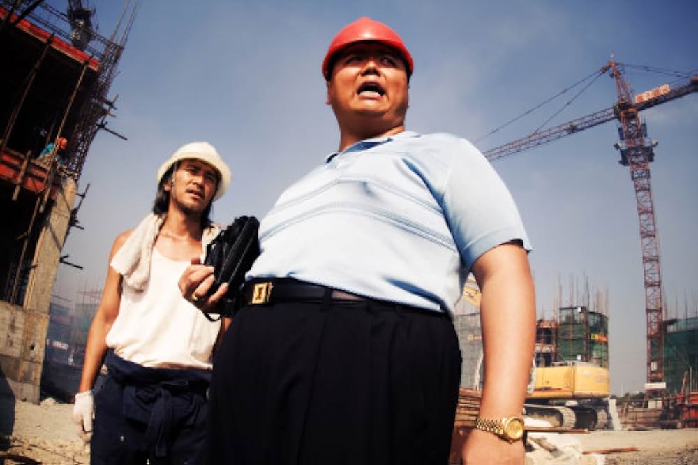 ミラクル7号の画像