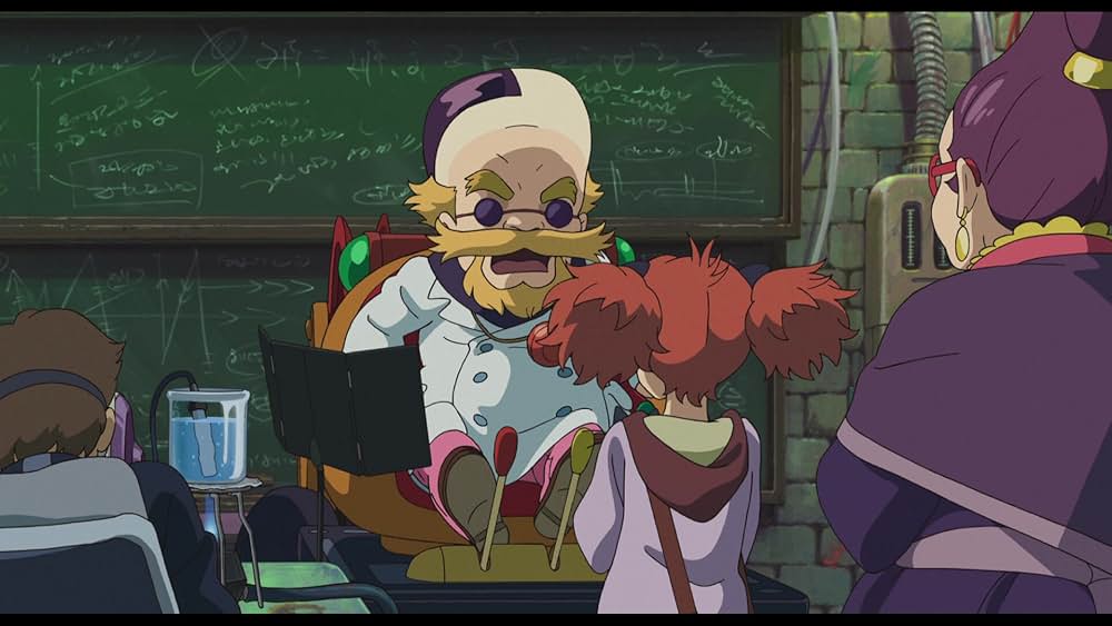 メアリと魔女の花の画像