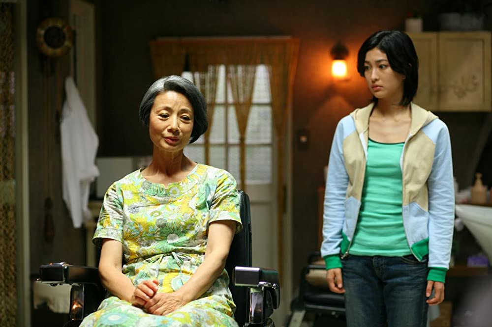 Sweet Rain 死神の精度の画像