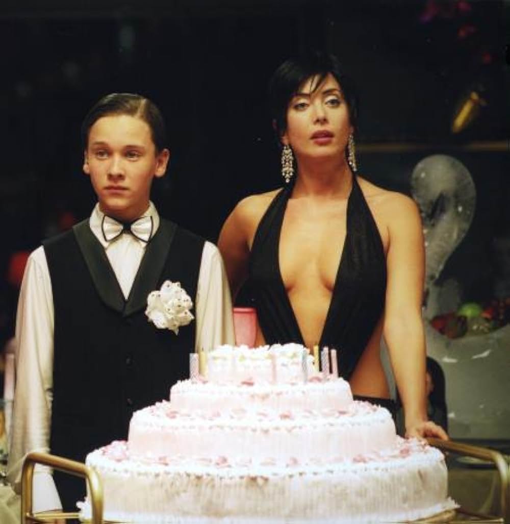 デイ・ウォッチの画像