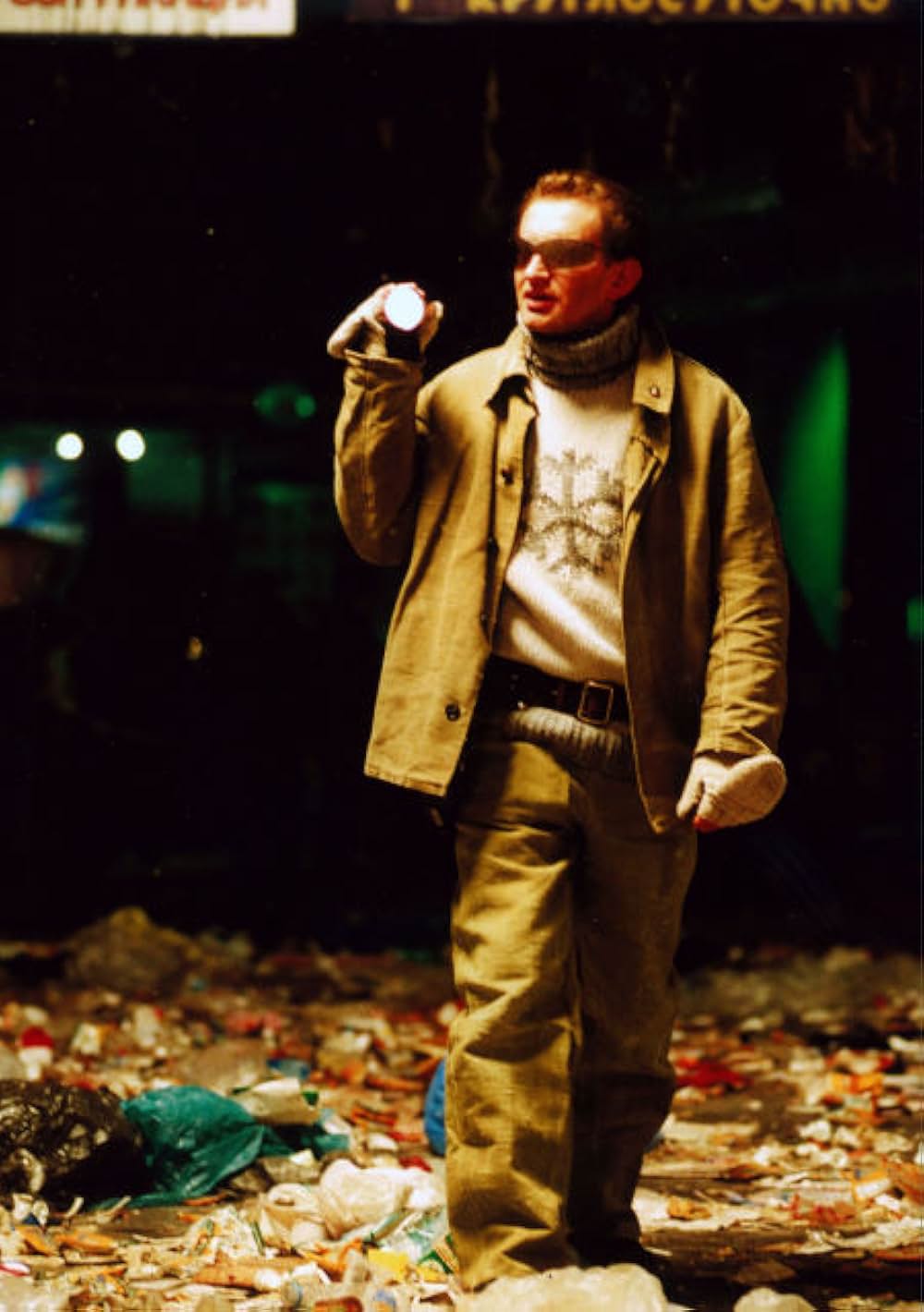 デイ・ウォッチの画像