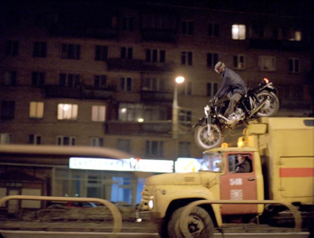 デイ・ウォッチの画像