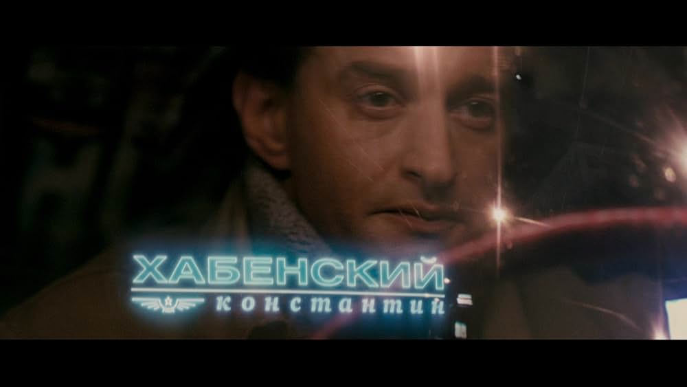 デイ・ウォッチの画像