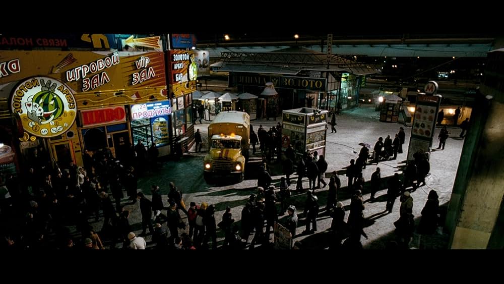 デイ・ウォッチの画像