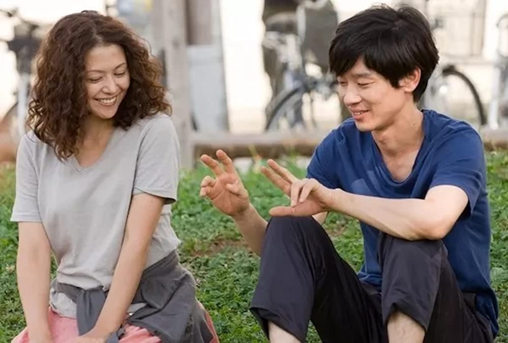 グーグーだって猫であるの画像