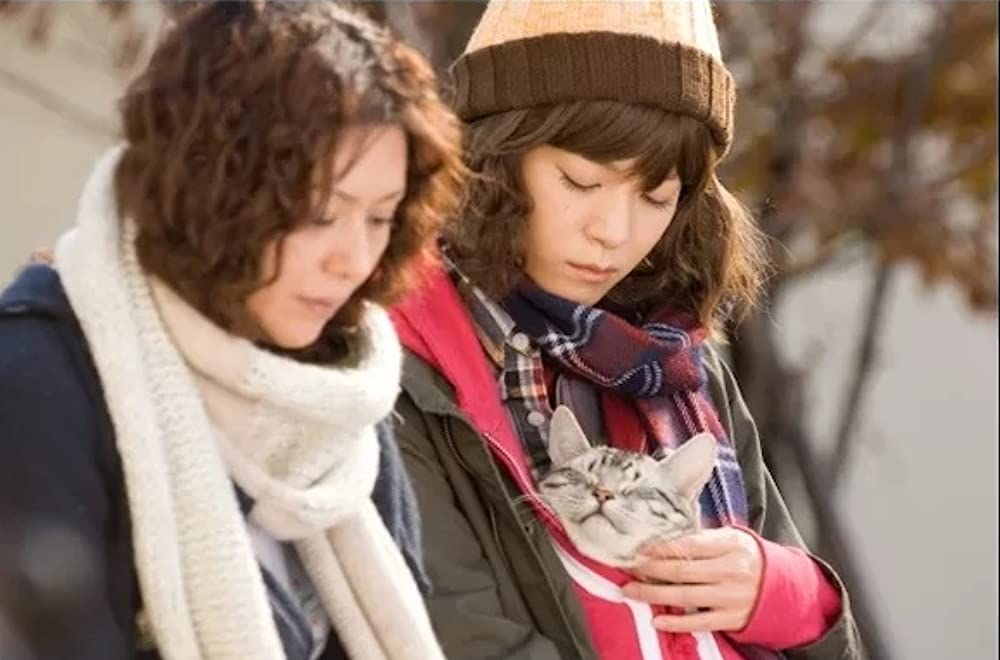 グーグーだって猫であるの画像