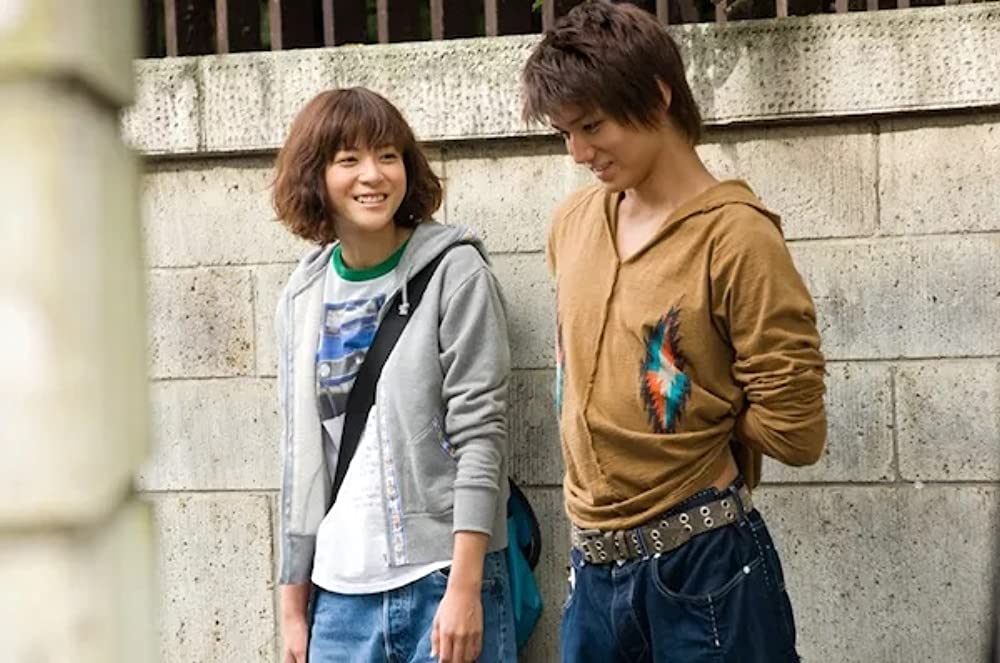 グーグーだって猫であるの画像