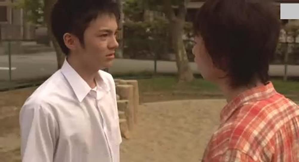 ダイブ!!の画像