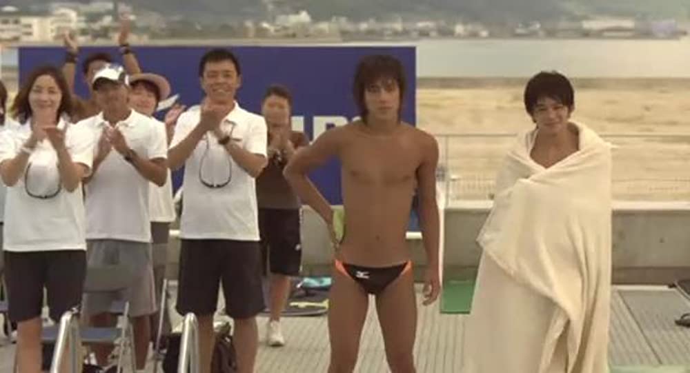 ダイブ!!の画像