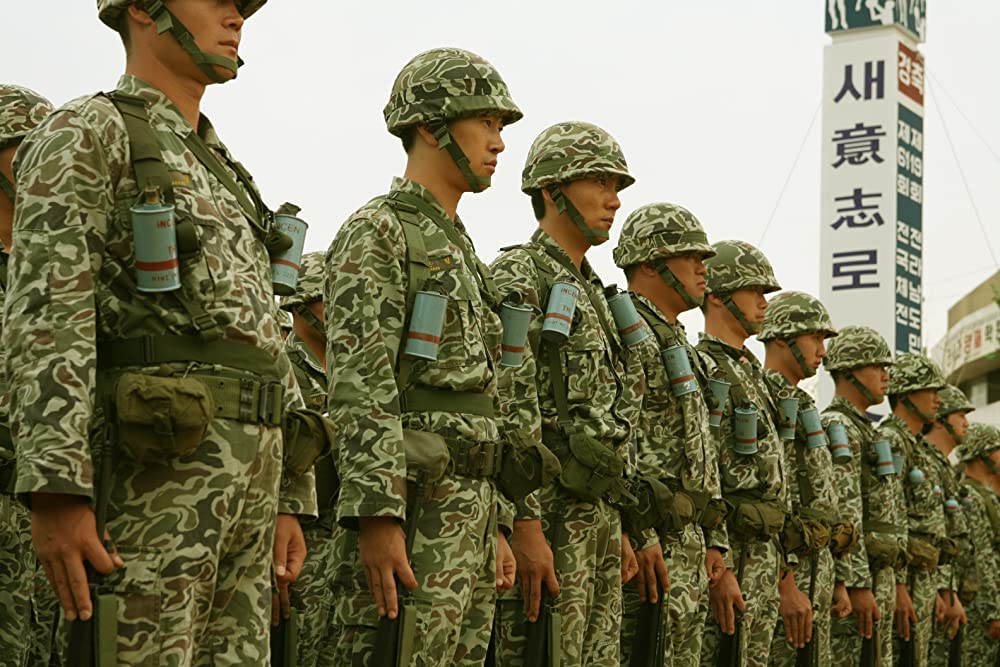 光州5・18の画像