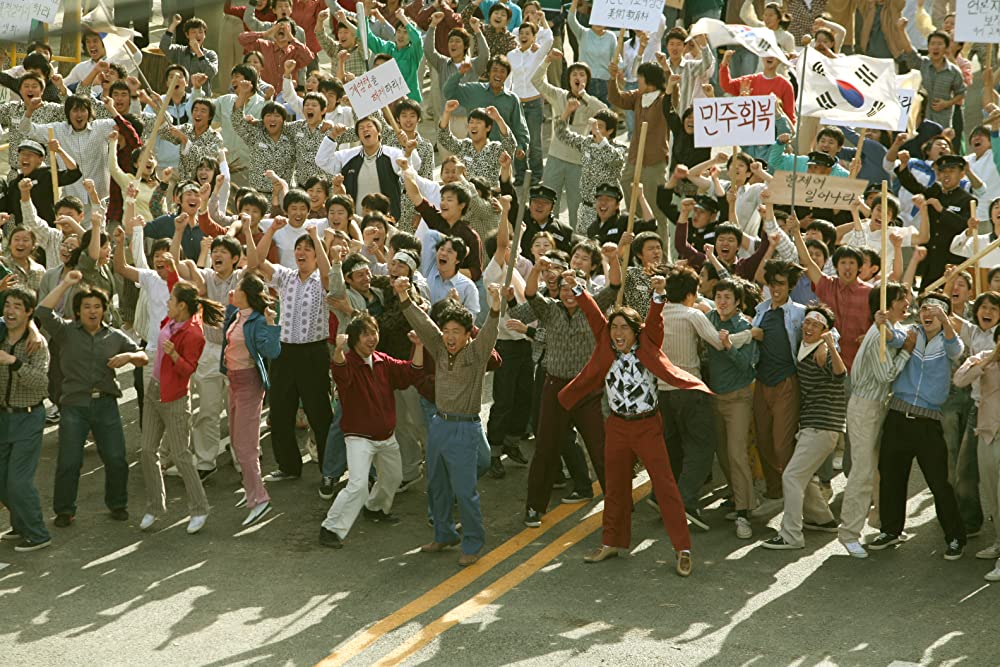 光州5・18の画像