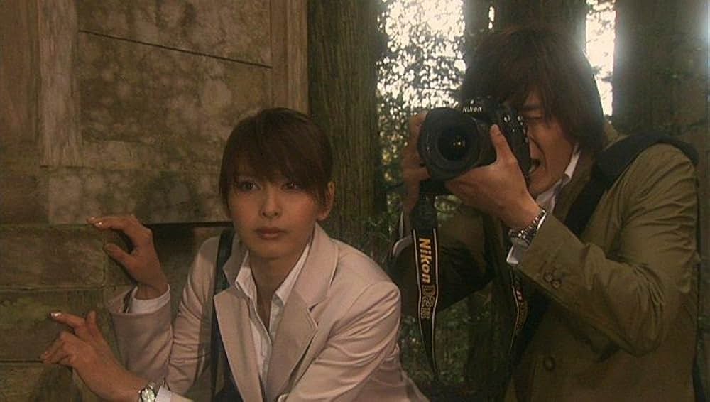 ギララの逆襲 洞爺湖サミット危機一発の画像