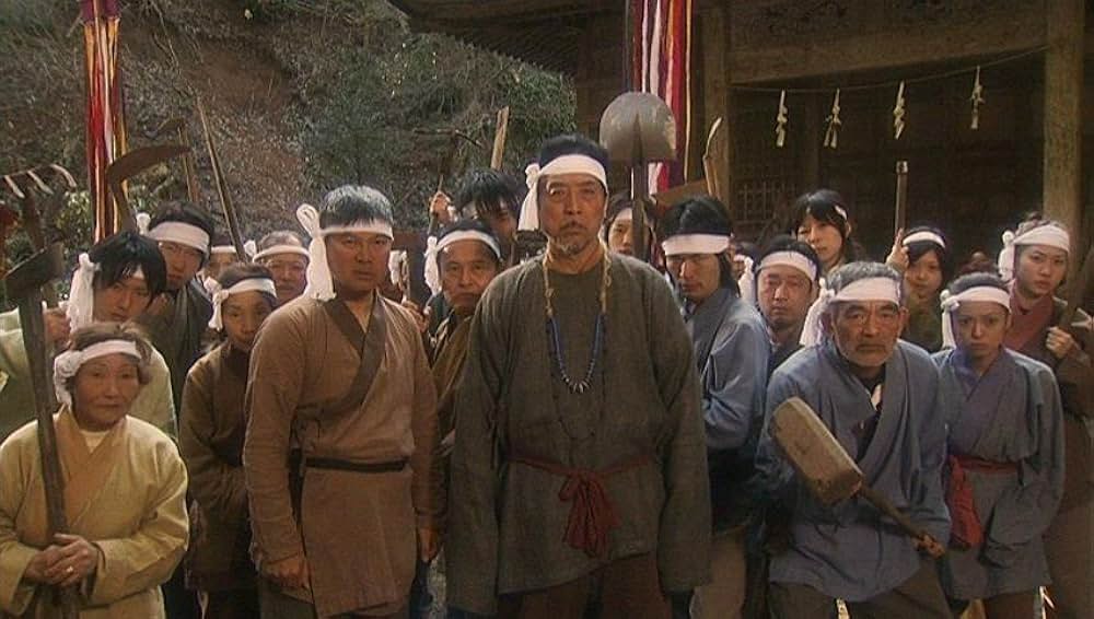 ギララの逆襲 洞爺湖サミット危機一発の画像