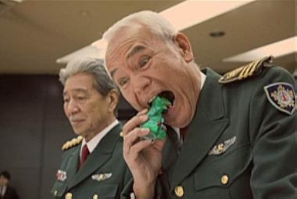 ギララの逆襲 洞爺湖サミット危機一発の画像