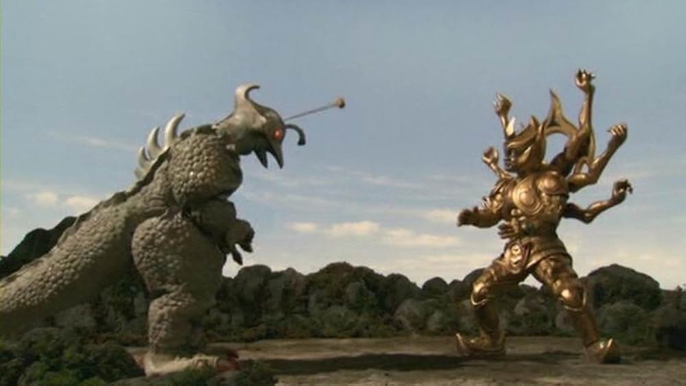 ギララの逆襲 洞爺湖サミット危機一発の画像