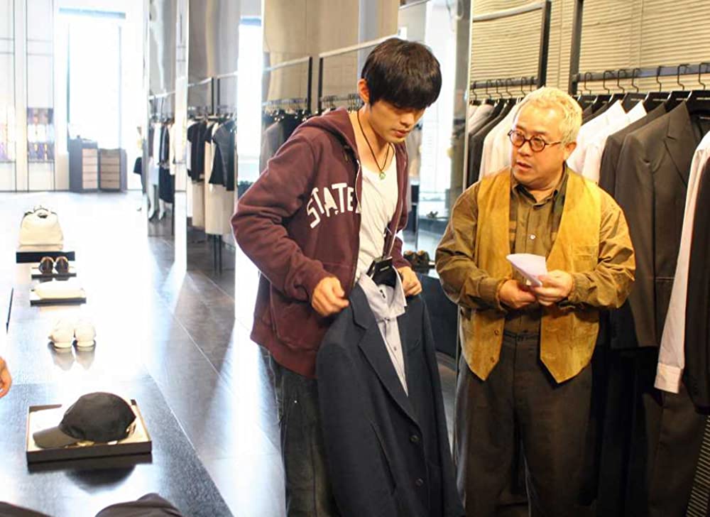 カンフー・ダンク！の画像