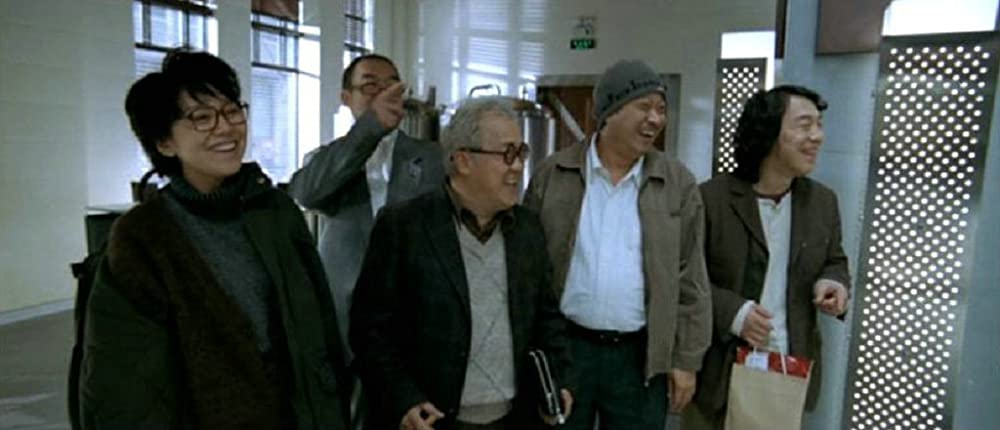 カンフー・ダンク！の画像