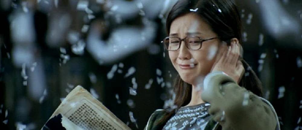 カンフー・ダンク！の画像