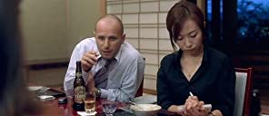 DEMONLOVER デーモンラヴァーの画像